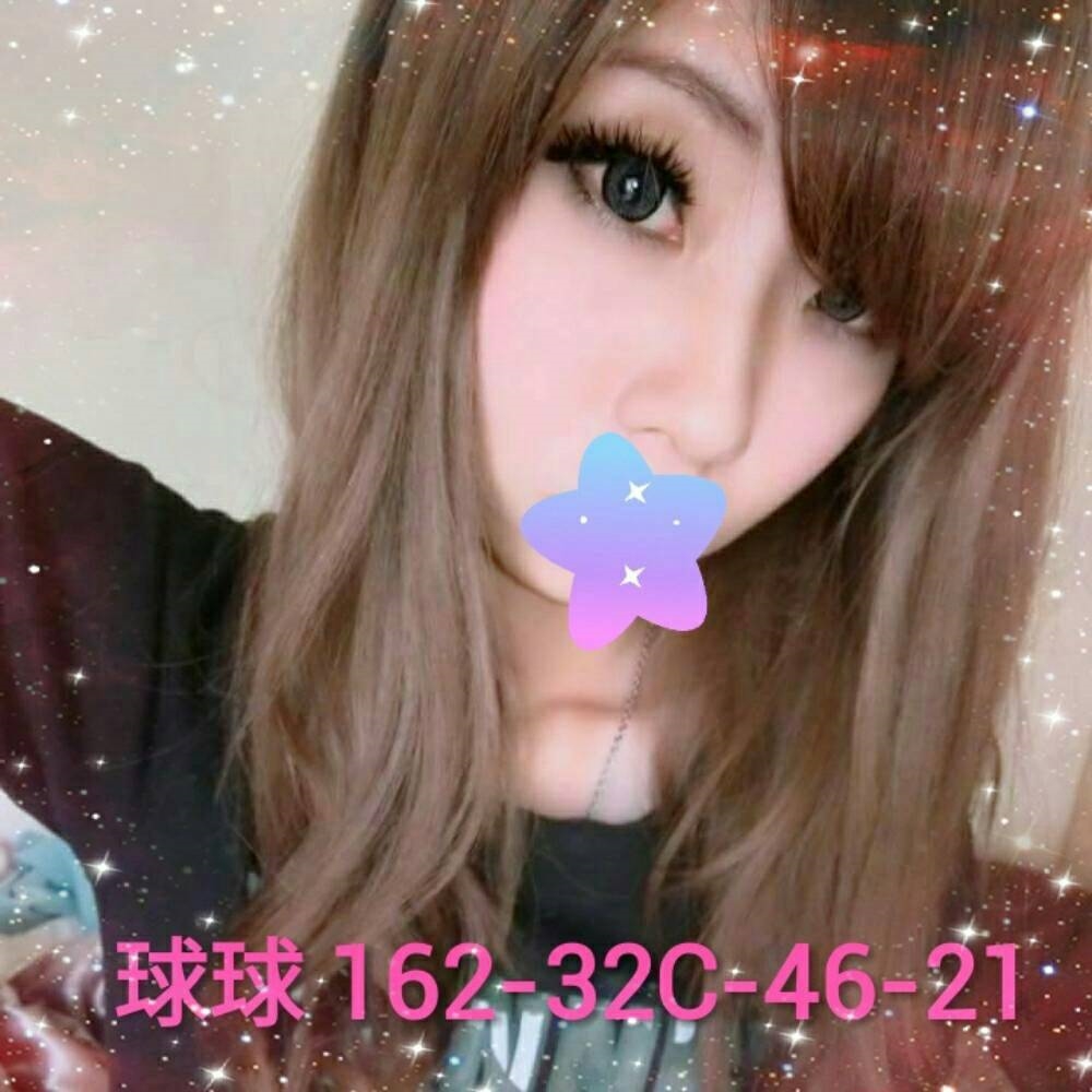 COCO外送苗栗 漫莎 162/57/20/36D